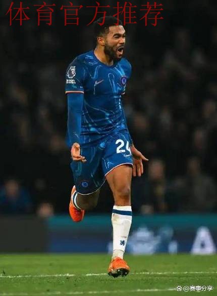 邮报:先别管赖斯和凯塞多了,此役最强中场是里斯-詹姆斯 邮报:先别管赖斯和凯塞多了,此役最强中场是里斯-詹姆斯