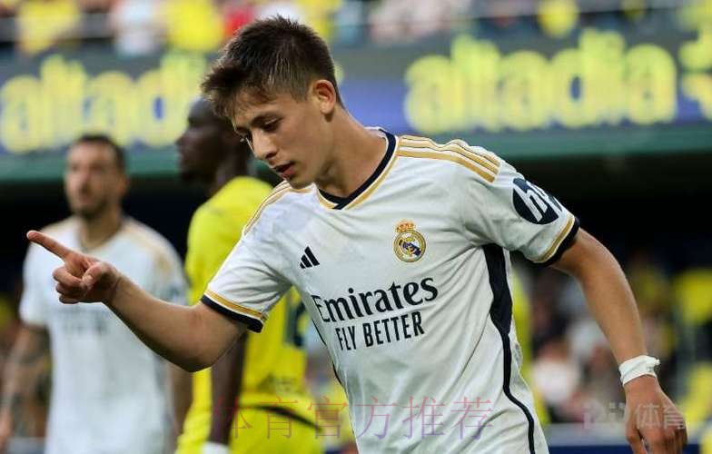罗马诺:皇马收到多份对居勒尔的报价 但他预计留队