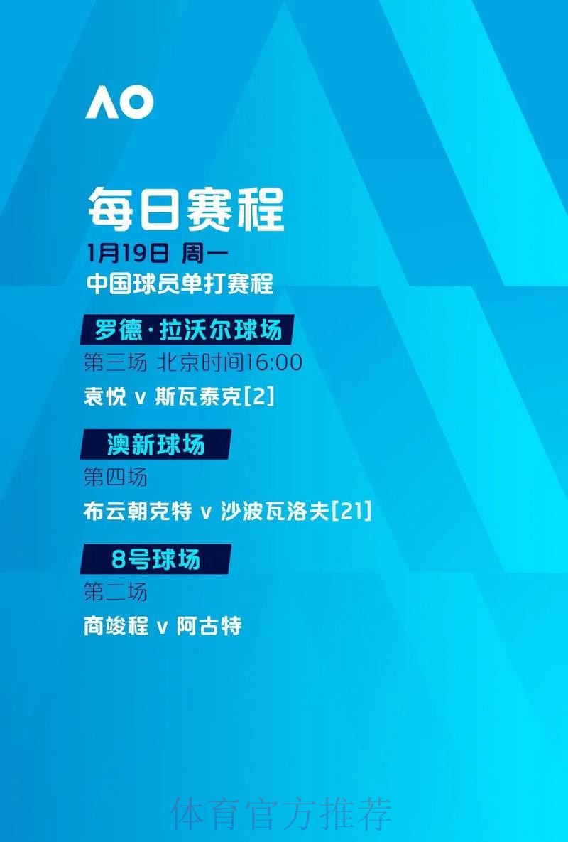 世界杯滚球最新网址